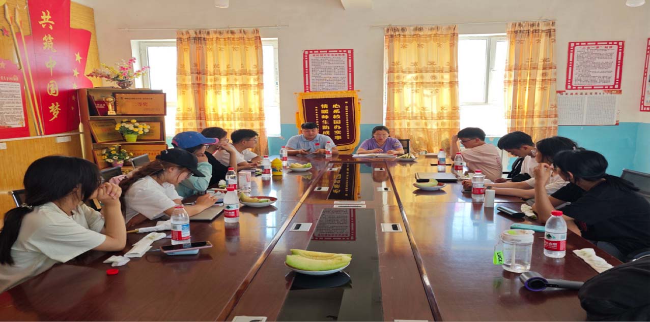 ��ϵ�Ͻ�ʳ���У�������ʳ������