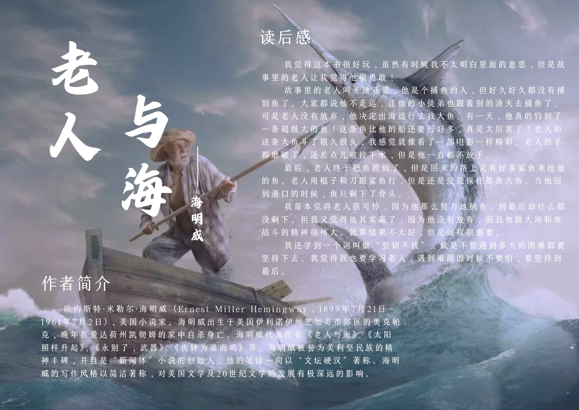 ͨѧӡ硱|ơˣԽʱյĻ