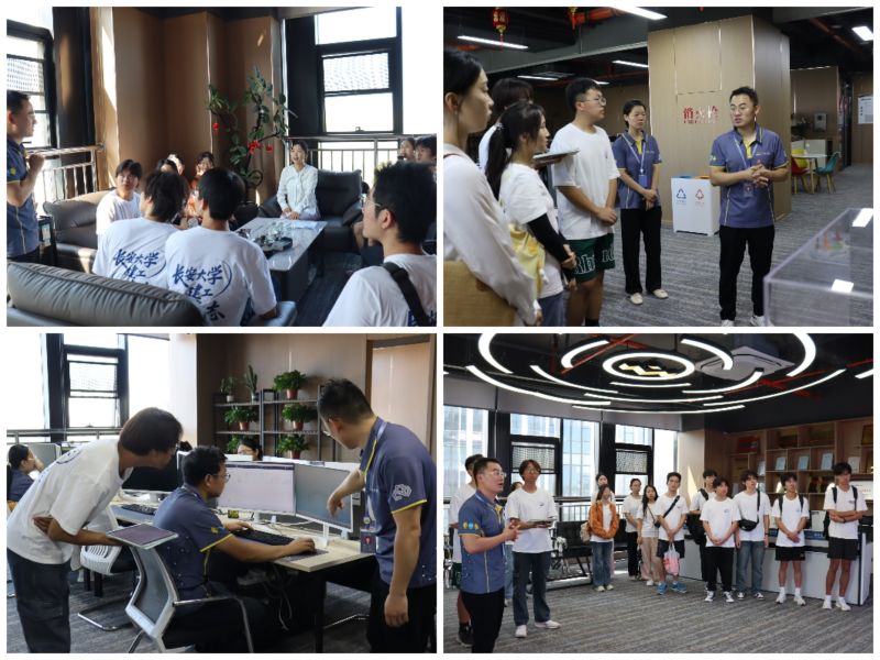 ������ѧ��ɽ���˳����ʵ������ɽ����֮�������Ƽ����޹�˾��չ��̸����