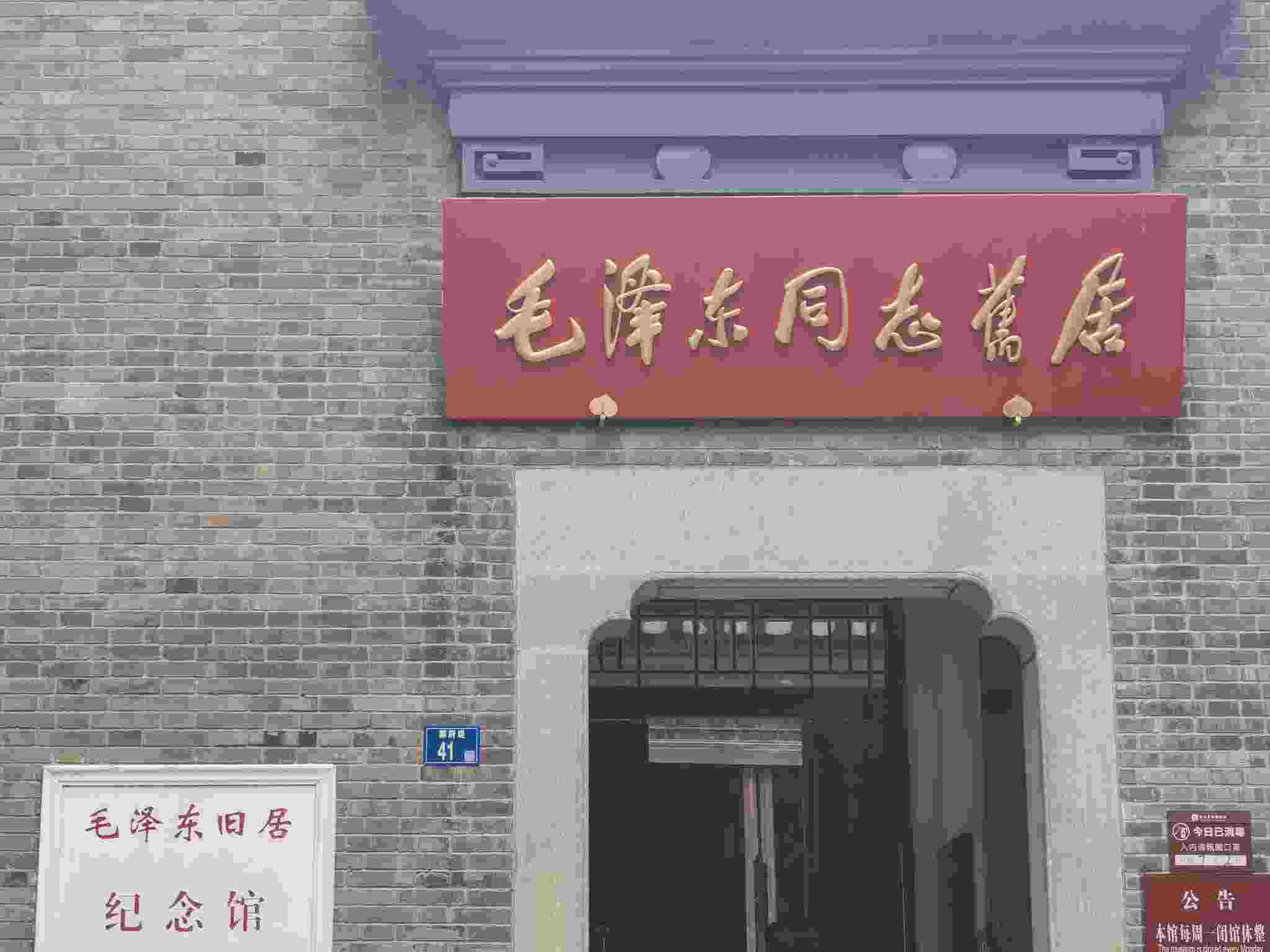 ;ɾ£ᱲ