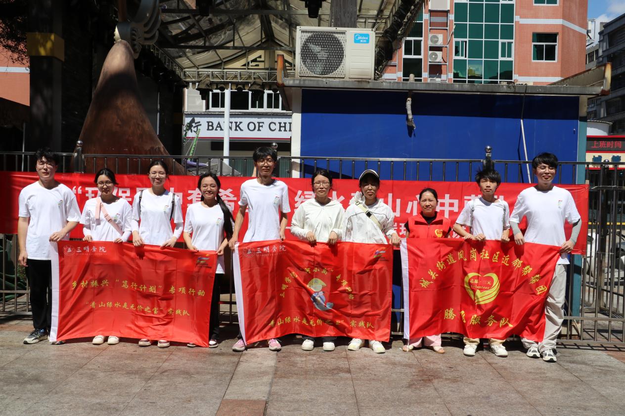 ����Ȧ����ϣ������ˮ��ɽ���в�