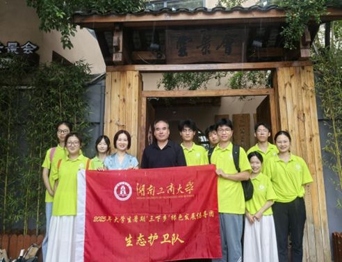 ��̬������̽�ù���������ʵ������ ���롰����+��䡱˫�ӳ��Ĺ���̽��