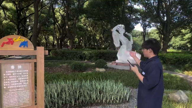 ѧ磺йɫ