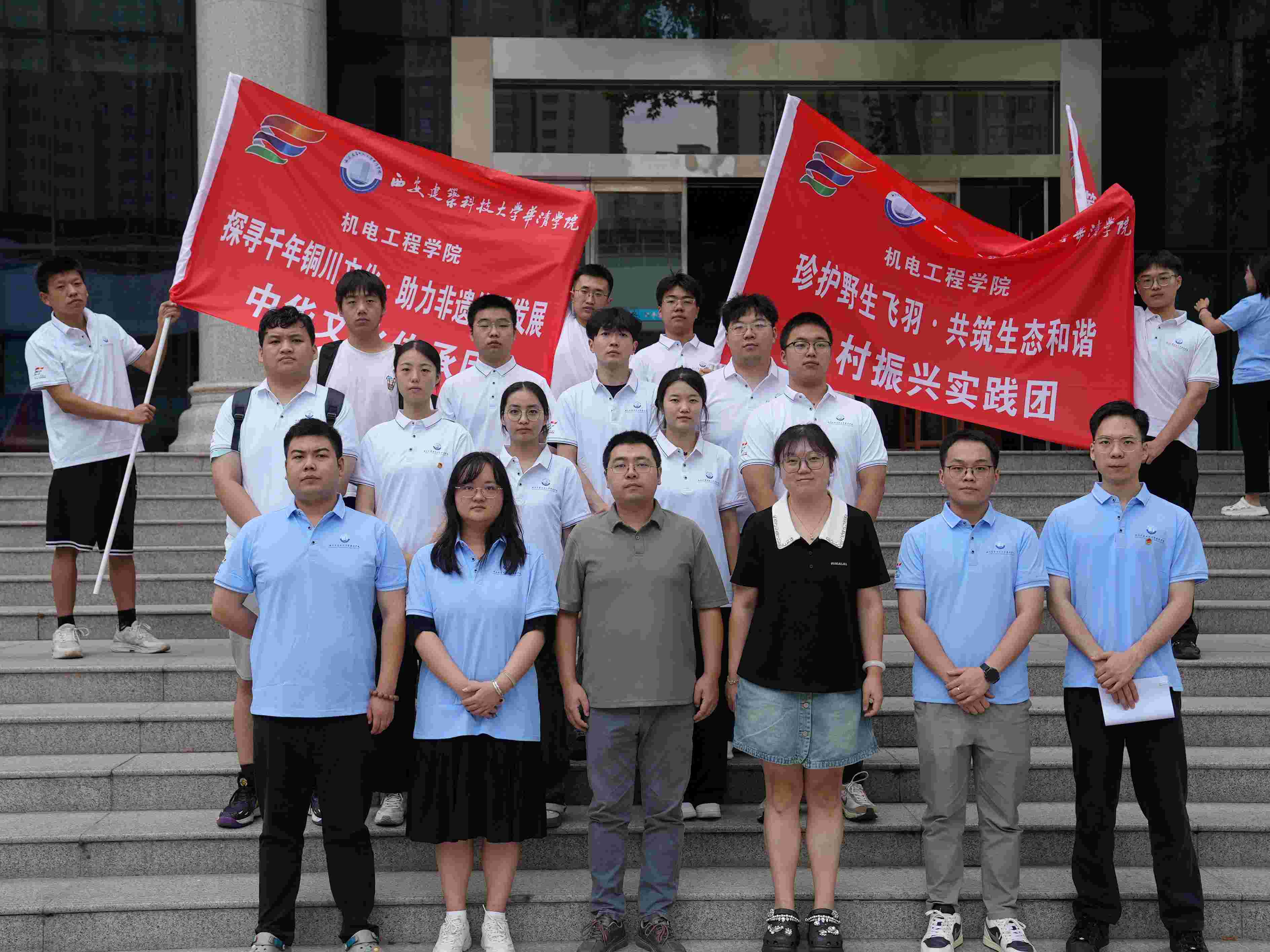 һ��һ���ػ���̬:����ѧ�ӡ���װ��������¥��̨�ֳ�