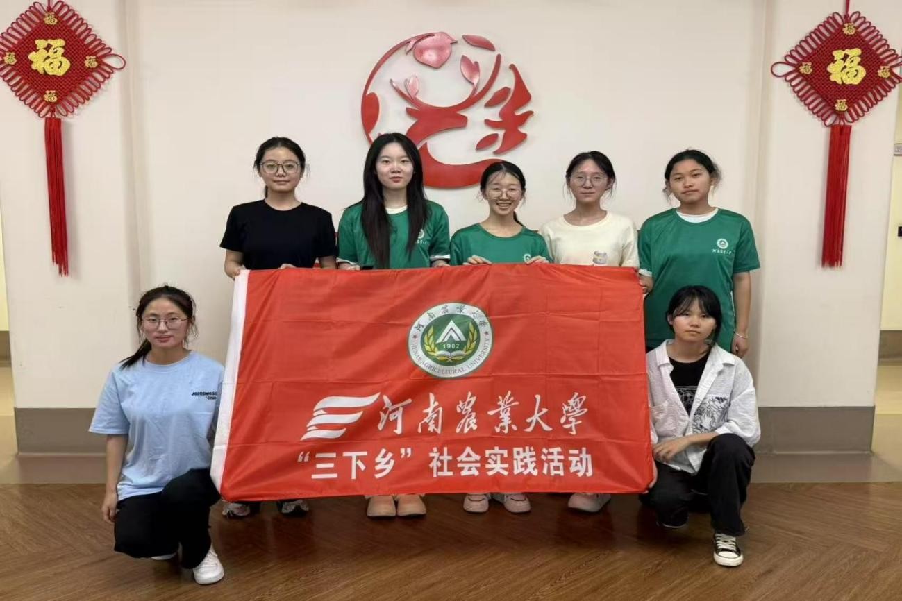 �������ɴ����ϣ����Ľ�֯������