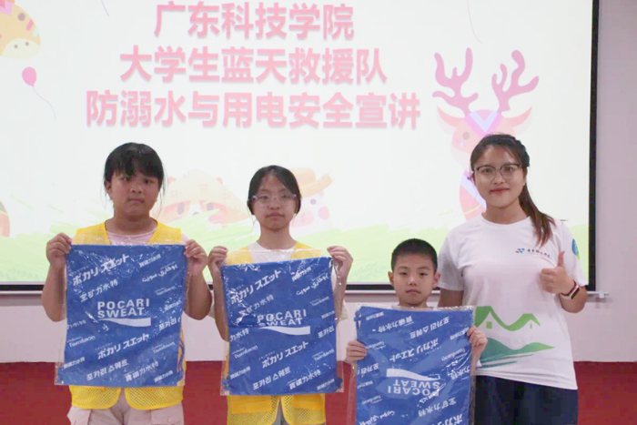 f91d9e4bef21529344d8c8487c735e7