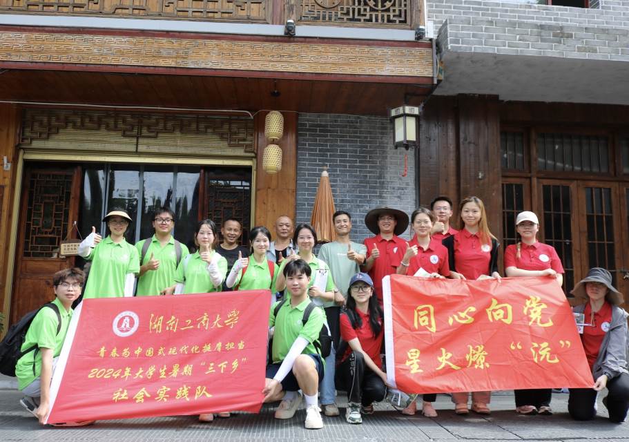 ����ǭ�������¼�Ԫ���Ƽ��﷫���������