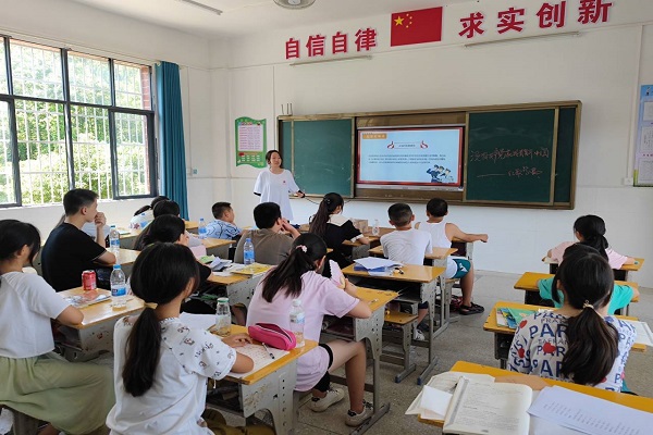 ѧԺ磺裬кɫ