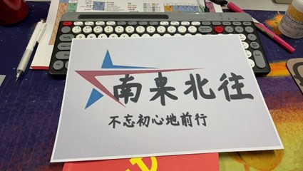 Ѱģнഫδ