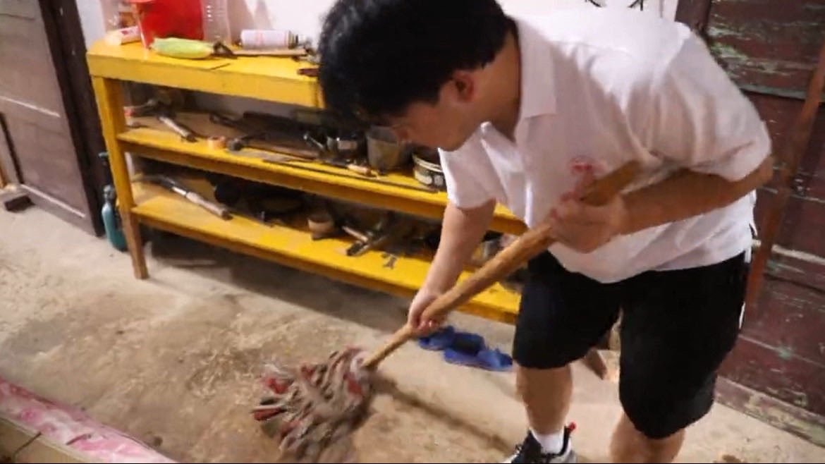 ůϦ ذĻ