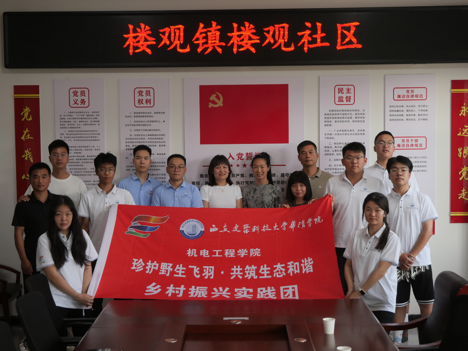 һ��һ���ػ���̬������壺 ʵ����̽Ѱ�ػ�+����֮·