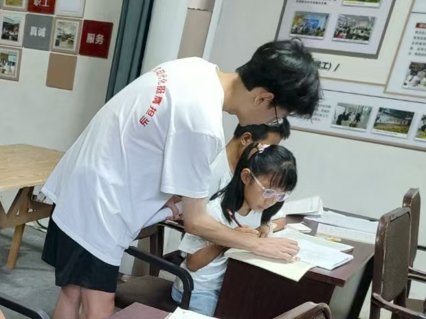 ֪ʶ��ͯ�ģ�ʵ��������