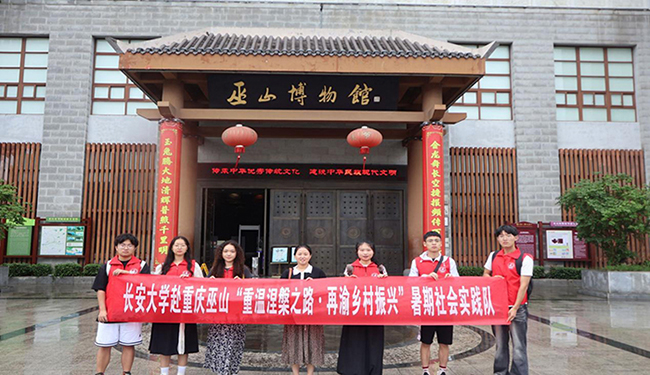 ֣�������ǧ���ͨ���д�����|����ѧ��ǰ����ɽ����ݵ���