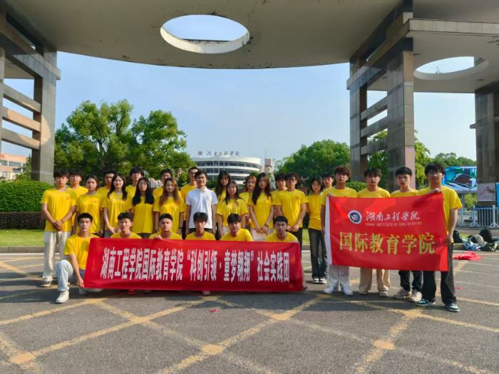 ���Ϲ���ѧԺ���ʽ���ѧԺ���ƴ����졤ͯ�ΰ��衱ʵ���Ÿ���̶ϼ��������չ����ʵ��