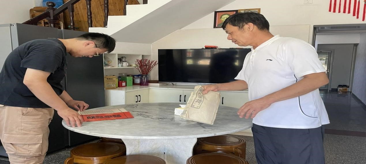 ����ߢ�����Ž�֯����̶��կ�����ʷ��̽��֮��