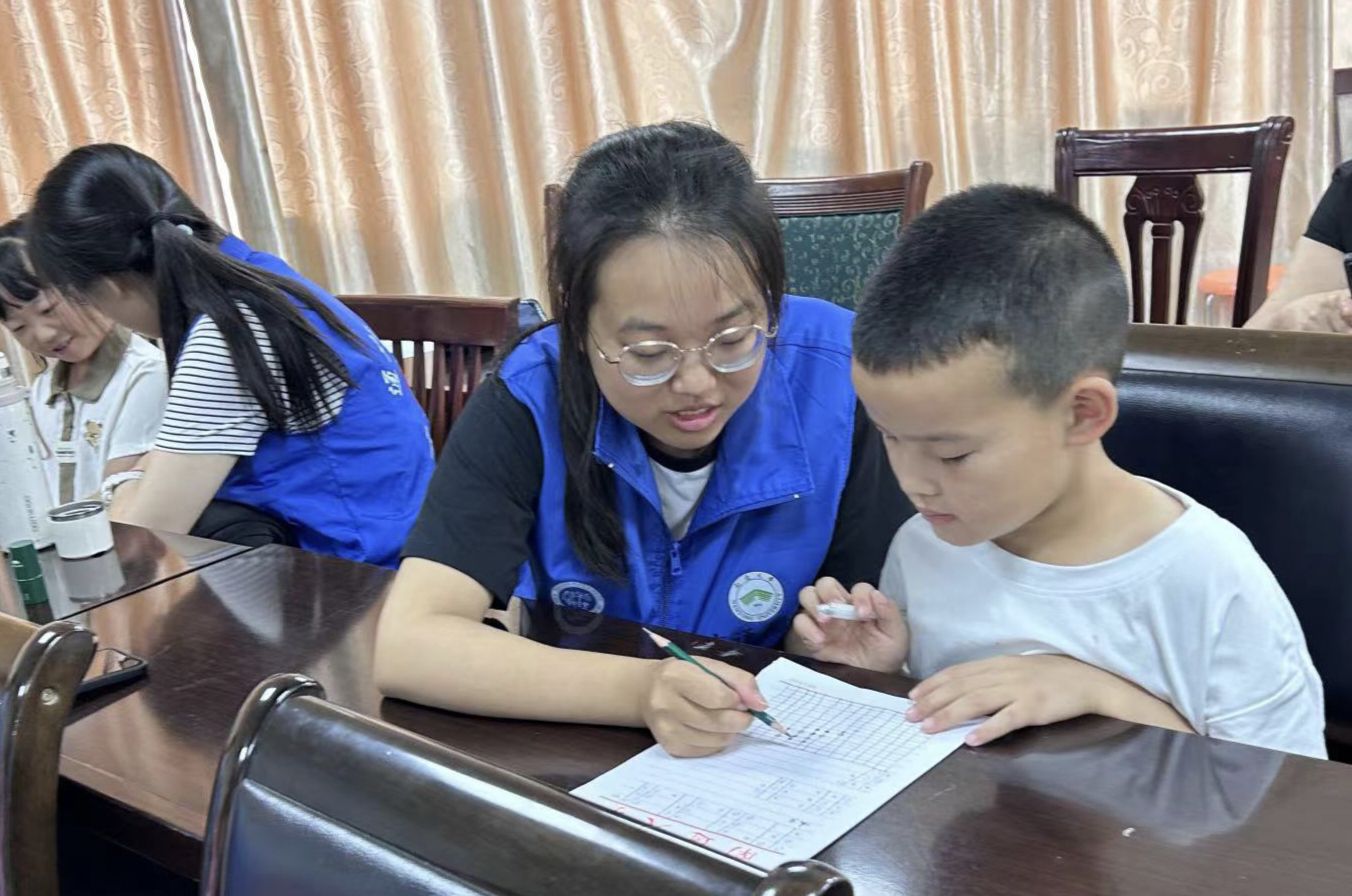 �ഺ����������ճɳ���������ѧ���á�־Ը�����Ŷ��߽�����