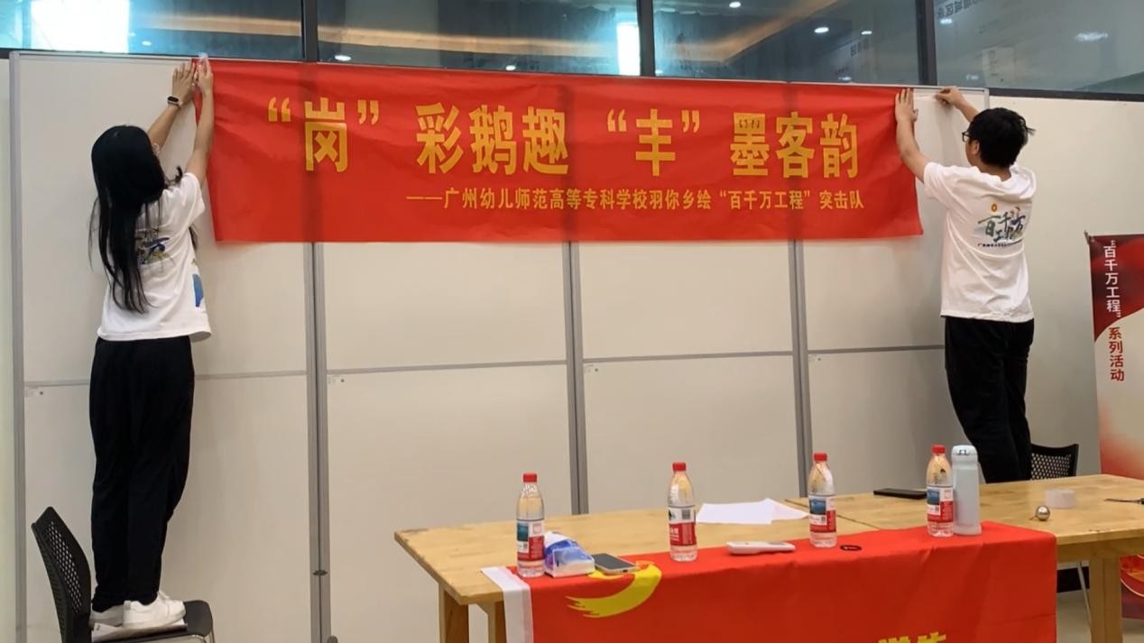 �ഺ������ũֱ�������϶���Ʈ���ƶ� �������ס�������桱ͻ���Ӹڷ����ũֱ����ʵ