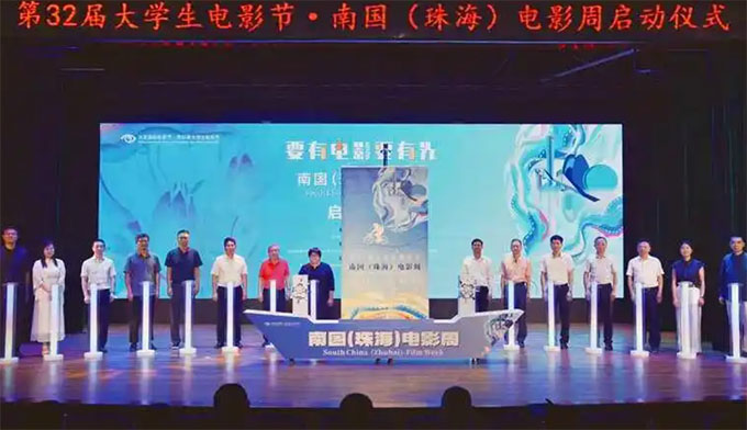 32ѧӰڡϹ麣Ӱܡ