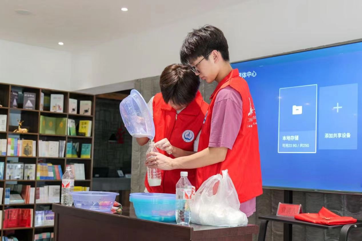 ������ѧ�����ݱϽڡ��������Ҫ��ǭ�����������Ļ��������������ʵ���ӡ���ɫ���������磬��ѧʵ���ȼ����ͯ��