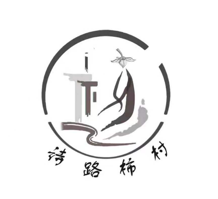 ഺ滮Σ㽭ũִѧʫĻ·ǧʥ塱ѧʵʯ