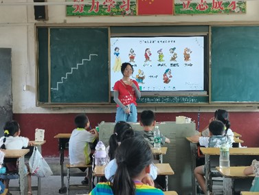 һʦѧ磺Ԣ֣߸Сˡ