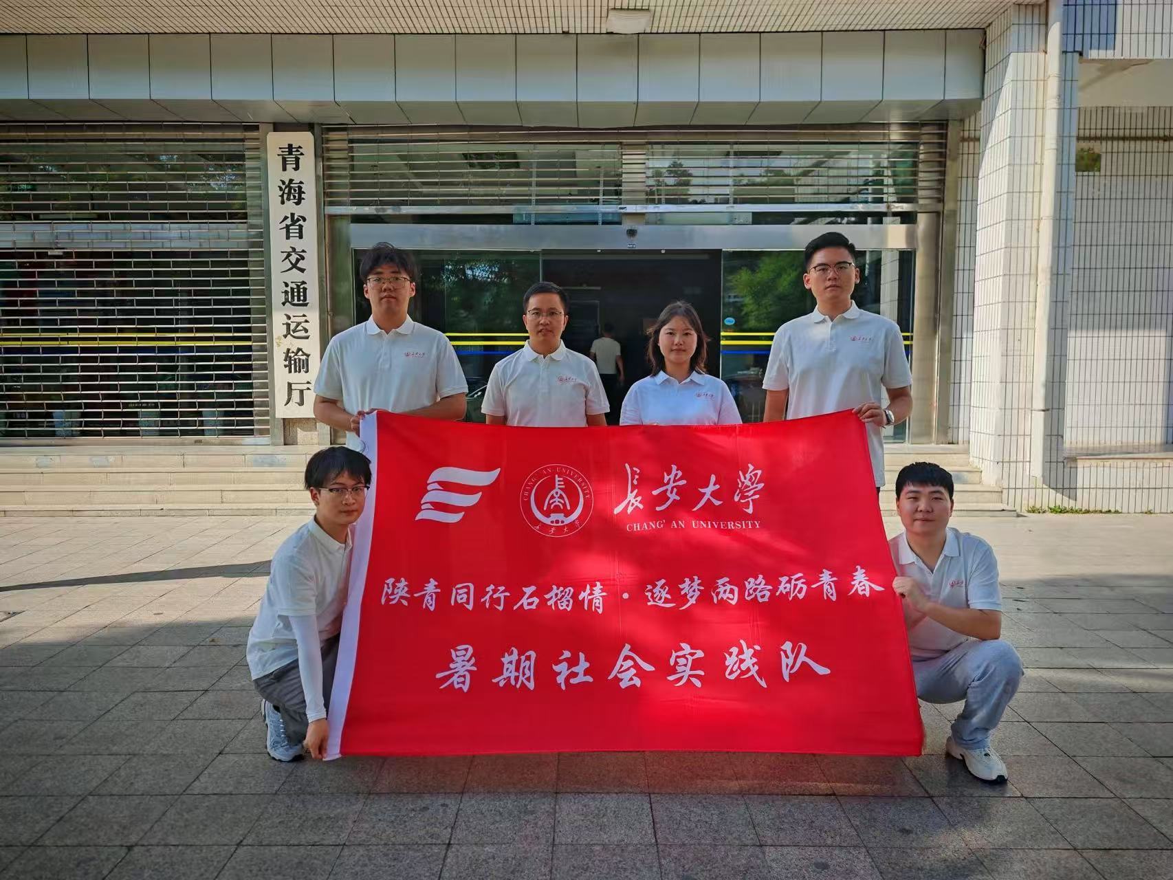 ������ѧ��ϸ�� ����·�� �����ں���ʵ���ӿ�չ�಩̽���뽻ͨ����̸