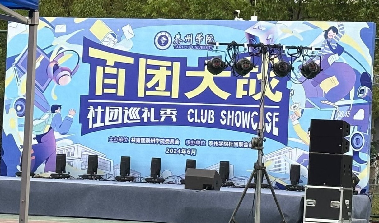 ̩ѧԺѲ