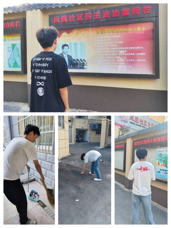 �Ĵ�ѧԺ:�����������������������ɫ��վʵ��С�ֶ�