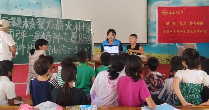 �˵�ǰ������������������һ�ǡ���Ŀ�ѧ���������굣��