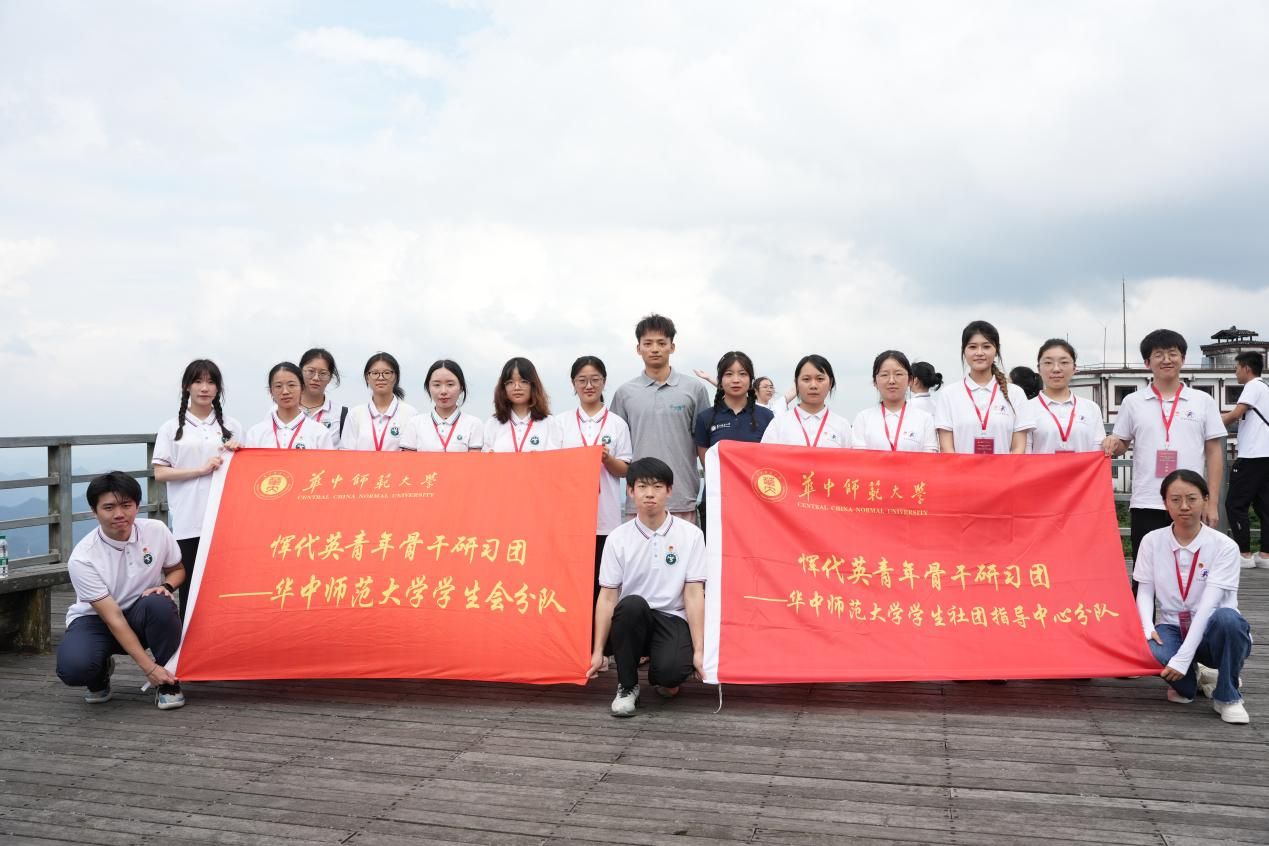 ����¦ɽ�أ����߳���·ح㢴�Ӣ����Ǹ���ϰ�ſ�չ�������� ����ѧϰ�����