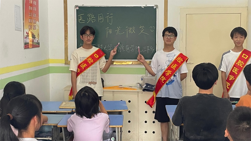 ҽǻѧ磺ҽ·ͬУ΢Цͯǻ֪ʶռ