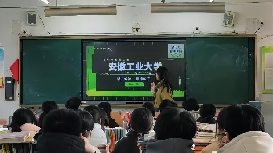 չѧӷ磺ϵĸУѧ