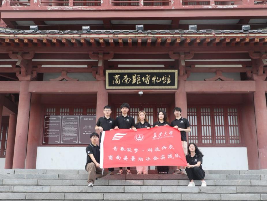 ���ʵ��ح������ѧ���������ϡ��ഺ���Ρ��Ƽ���ũ���������ʵ����̽�������ز����