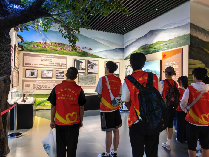 ��Ϫ�����ഺ�� ����ѧ��̽�������ɫ����·