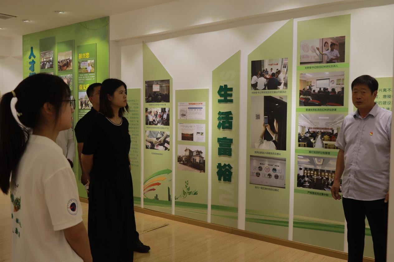 ������Ϣ����ѧԺ��׷�ݺ�ɫ���� ��ȡ�ܽ�����