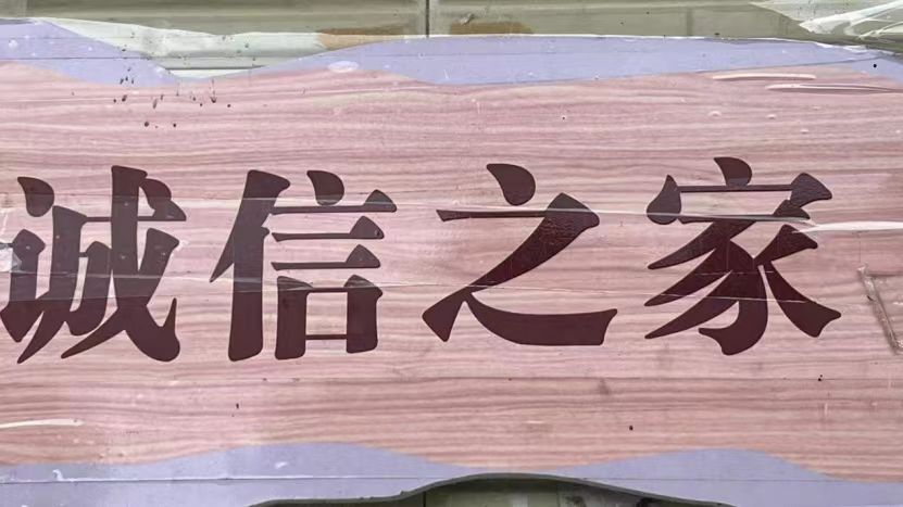Ͻѧ磺֮֮