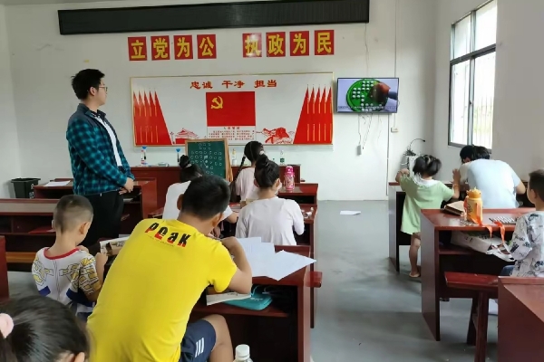 ʦѧ磺Ȥ