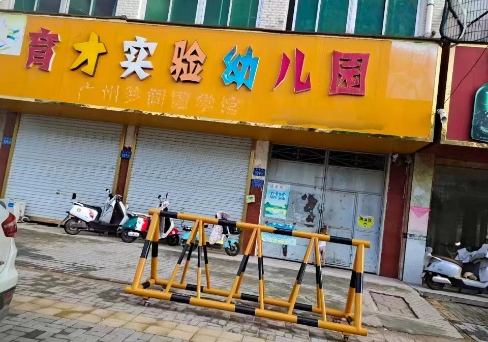 ȫС