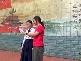 ֧����ʦů����:������Ů��˼�ѵ����С��ɳ���