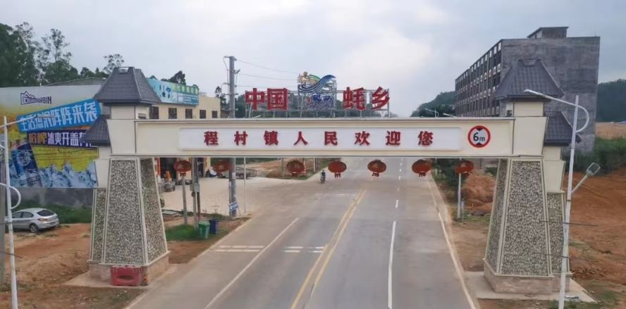 ѧ磺ҵչգӰδ