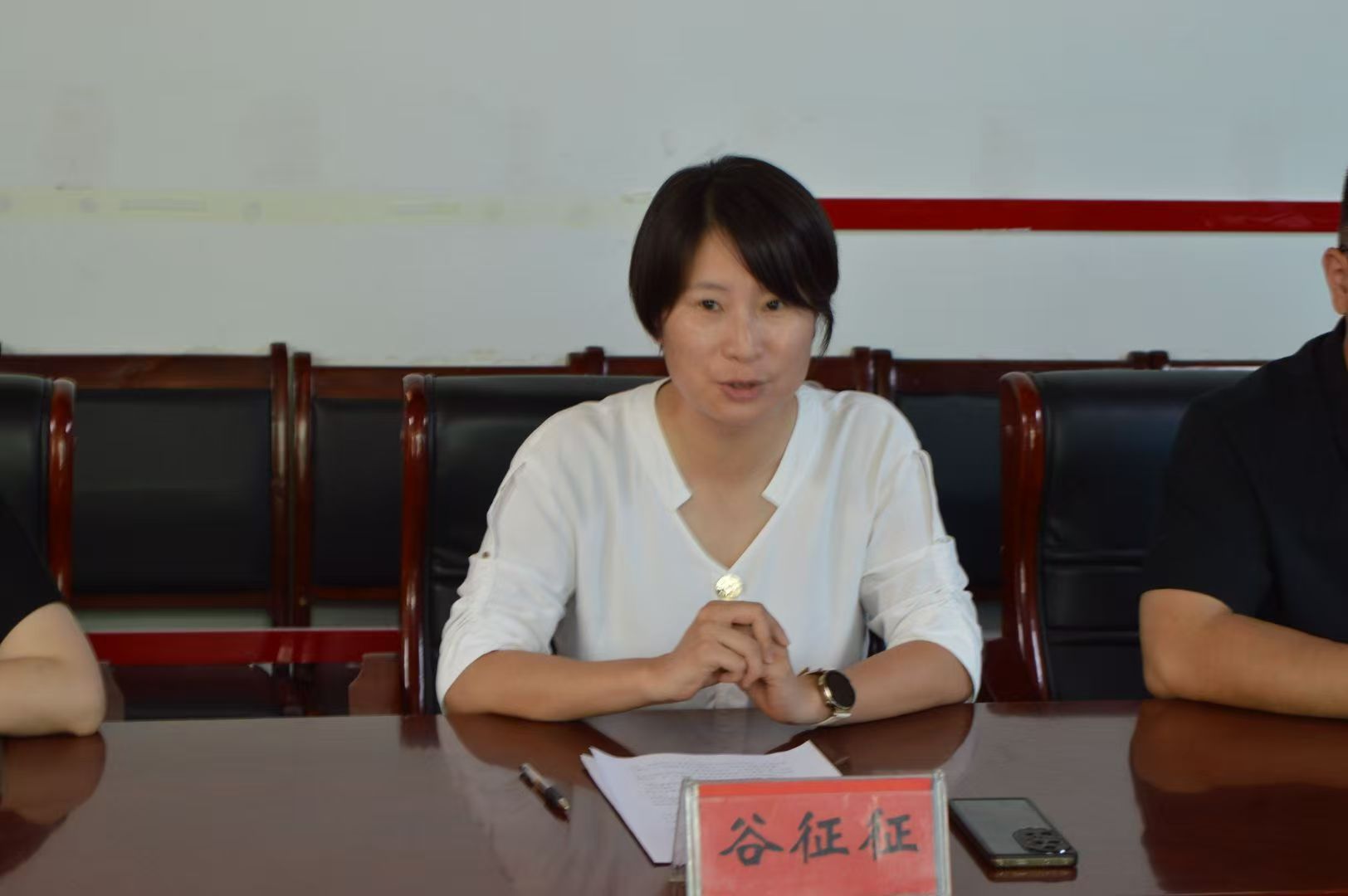 У��Эͬ���̴� ���������Ρ� ʵ����������ɽ����ʵ����ƪ 