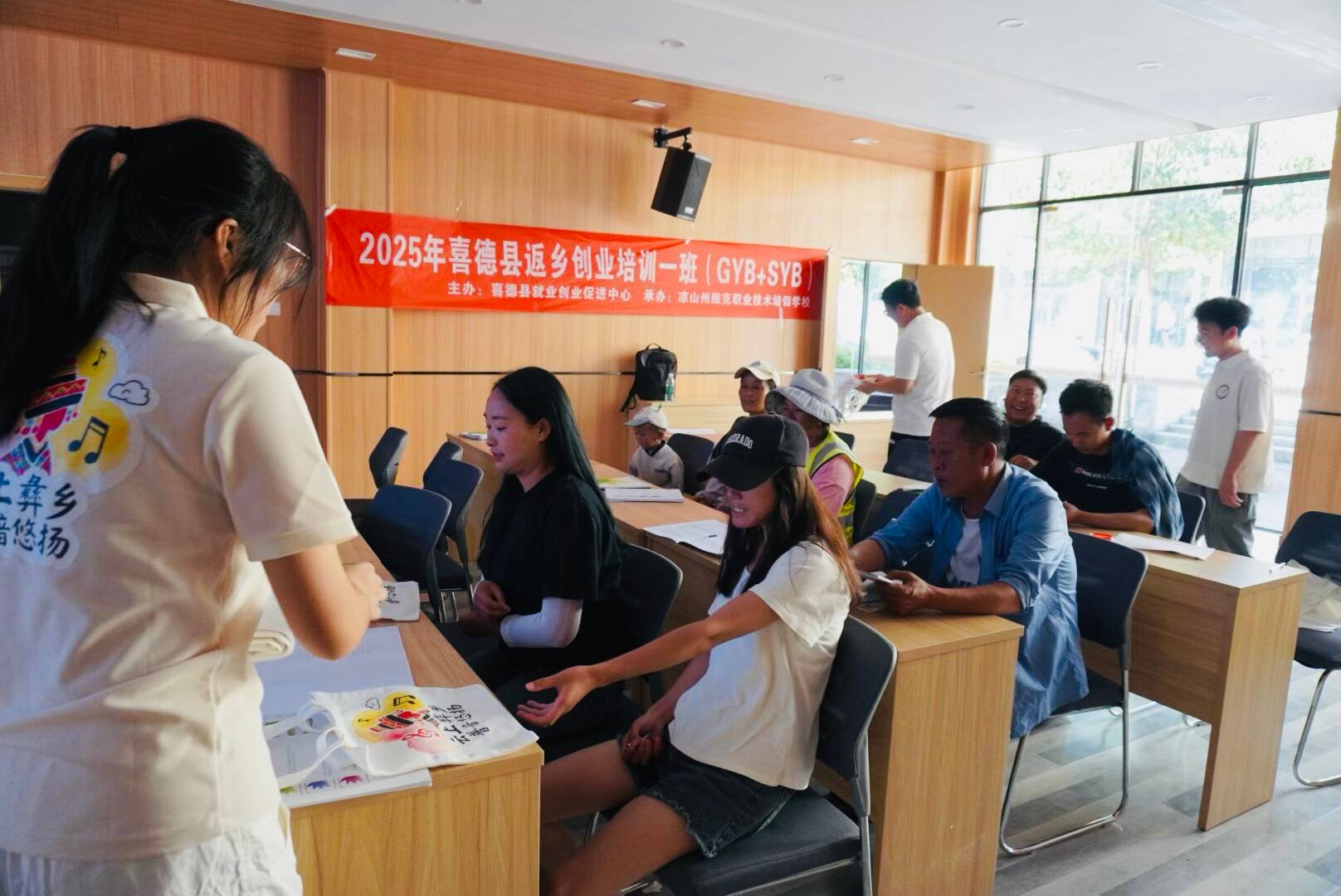 ������ɽ�����ţ��ͺ�ͬ��������