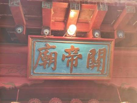 �ع�ʥ����䡪��ɽ��ɽʵ���������ڹ����������徫��