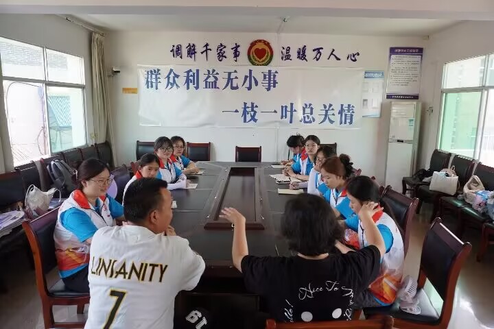 ����ʦ��ѧԺѧ�������磺���ࡱ ���������կ ���������ֲ����