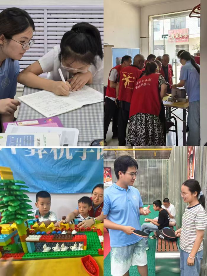 ������ͨ��ѧ����ѧԺ������δ����AI���ܡ�����ʵ���ţ��ഺ������һ��һС�����Ƽ������������