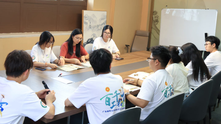 ����΢�⡤��Ե��̬|���ʽ���ѧԺ��ǧ��ͻ���Ӹ���Դ�����������������