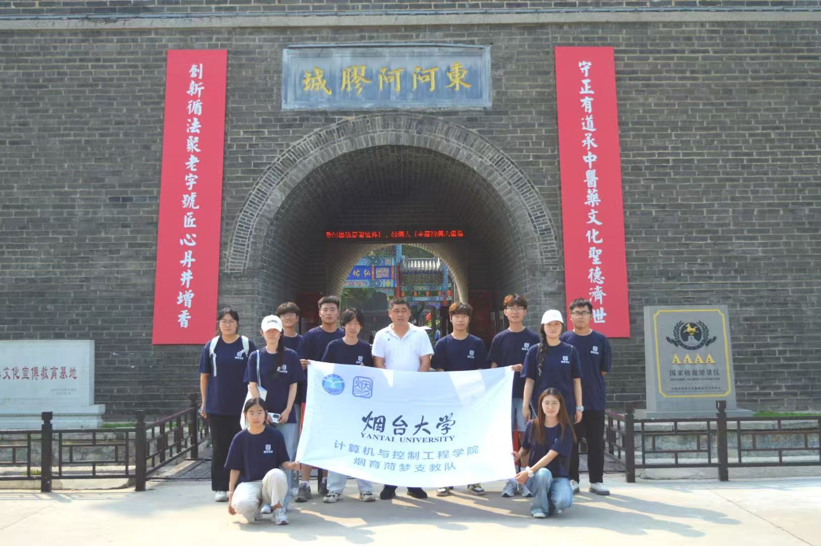 �������������磺�߽����������ǣ�̽Ѱ�Ļ�����Ȼ֮��