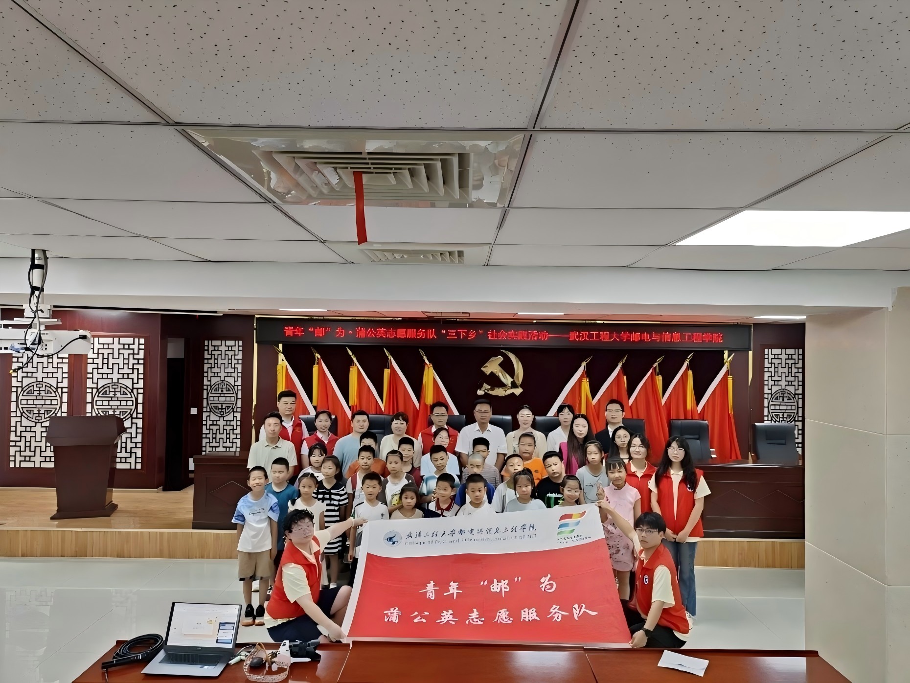 ������������ ־Ը�밮ͬ�С������ꡰ�ʡ�Ϊ���ѹ�Ӣ־Ը������˲������簮���йܰ���ʽ����