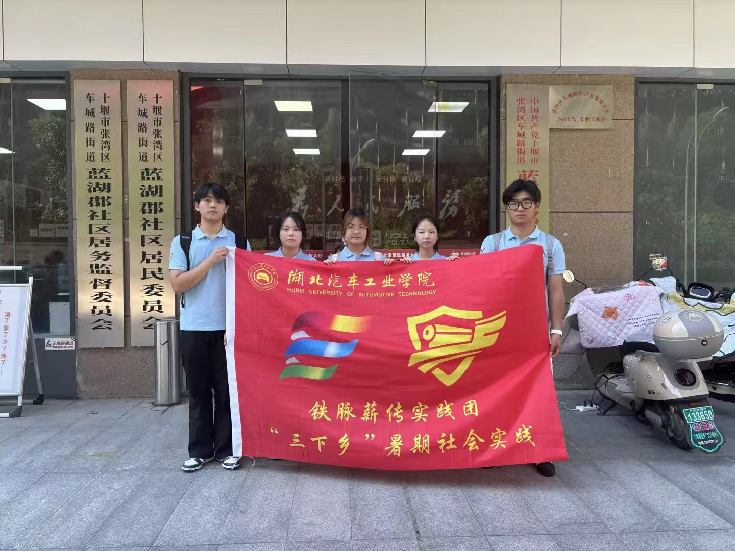 ��ѧ���������������������������Ե�Сѧ����