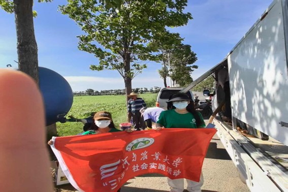 ��ˮ�κ��£���������